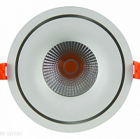 Встраиваемый светильник Arte Lamp Apertura A3315PL-1WH