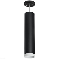 Подвесной светильник Lightstar Rullo RP4973436