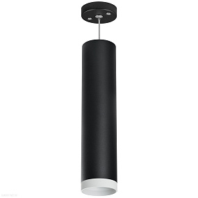 Подвесной светильник Lightstar Rullo RP4973436