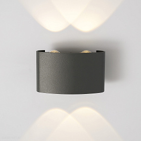 Уличный настенный светодиодный светильник Elektrostandard 1555 TECHNO LED TWINKY DOUBLE серый