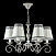 Люстра подвесная Maytoni Bouquet ARM023-06-S