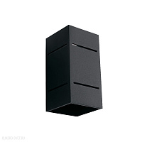 Бра Sollux Blocco SL.0478