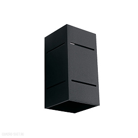 Бра Sollux Blocco SL.0478