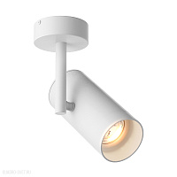 Накладной светильник Zumaline TORI SL 2 20015-WH