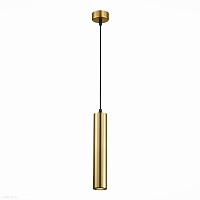 Светильник подвесной ST Luce ST151.303.01