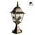 Настольный уличный светильник Arte Lamp BERLIN A1014FN-1BN