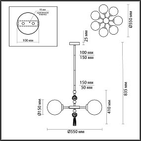 Люстра подвесная Odeon Light Palle 5405/7