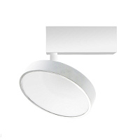 Трековый светодиодный светильник для магнитного шинопровода Donolux Moon DL18791/White 24W