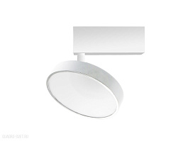 Трековый светодиодный светильник для магнитного шинопровода Donolux Moon DL18791/White 24W