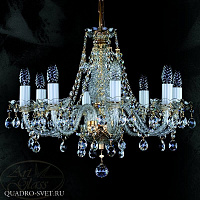 Люстра подвесная ARTGLASS MAGDA VIII. FULL CUT