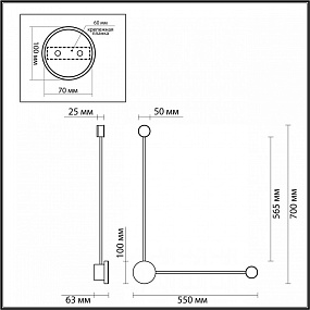 Настенный светодиодный светильник Odeon Light GENT 4339/10WL