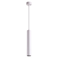 Подвесной светильник NOVOTECH PIPE 370621