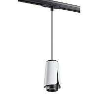Однофазный трековый светильник NOVOTECH TULIP 370835