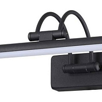 Светодиодная подсветка для картин с выключателем Odeon Light REVOLA 4909/5WL