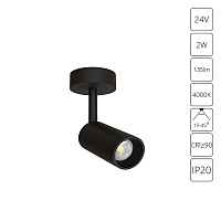 Подсветка для витрин и полок светодиодная Arte Lamp PRESTO A6191PL-1BK