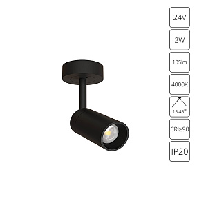 Подсветка для витрин и полок светодиодная Arte Lamp PRESTO A6191PL-1BK