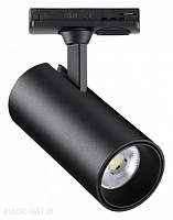 Светильник трековый однофазный двухжильный NOVOTECH SELENE 359157