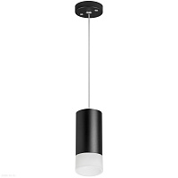 Подвесной светильник Lightstar Rullo RP43731