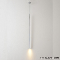 Подвесной светодиодный светильник Crystal Lux CLT 036C800 CH