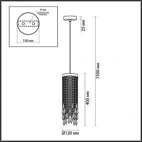 Подвесной светильник Odeon Light CHOKKA 5028/1