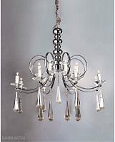 Подвесная люстра Lumina Deco FOLLIO LDP 6078-16