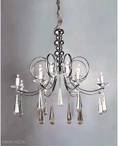 Подвесная люстра Lumina Deco FOLLIO LDP 6078-16