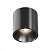 Накладной светодиодный светильник Maytoni Alfa LED C064CL-L12B4K-D