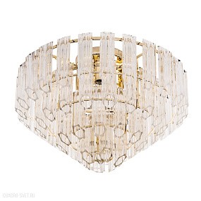 Потолочная люстра Arte Lamp JASTIN A2848PL-5GO