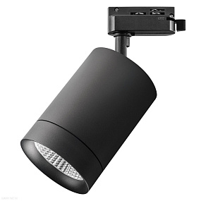 Трековый светодиодный светильник для 1-фазного трека Lightstar Canno 303274