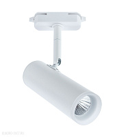 Светодиодный трековый светильник для 1-фазного трека Arte Lamp HUBBLE A6813PL-1WH