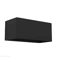 Уличный светодиодный настенный светильник EGLO LESMO 900292