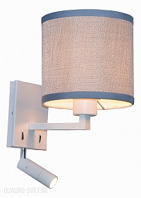 Бра с подсветкой Favourite Essentia 2002-2W