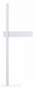 Настенный светодиодный светильник LUMION BLAKE 5600/9WL
