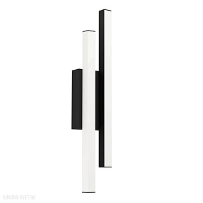 Уличный светодиодный настенный светильник EGLO SERRICELLA 900133