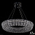 Хрустальная подвесная светодиодная люстра APL LED Sicilia SH502.0.60.R.Ni.4000.Clear.731