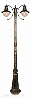 Уличный напольный светильник Arte Lamp Amsterdam A1523PA-2BN