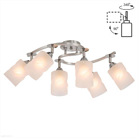 Люстра потолочная CITILUX Сиерра CL119260