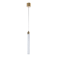 Светодиодный подвесной светильник Arte Lamp BIAS A1802SP-5PB
