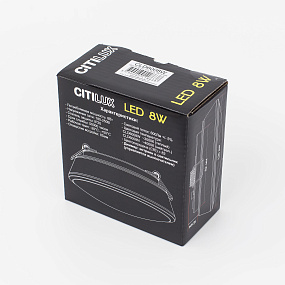 Встраиваемый светодиодный светильник CITILUX Дельта CLD6008Wz