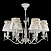 Люстра подвесная Maytoni Bird ARM013-06-W