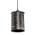 Подвес LUSSOLE LOFT LSP-9695