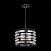 Подвесной светильник ST Luce Chiarezza SL665.403.04
