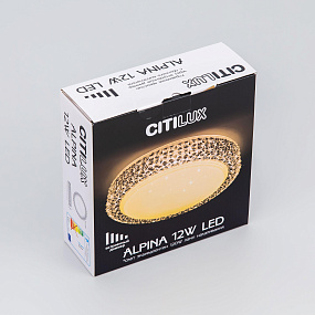 Люстра потолочная CITILUX Румба CL159261