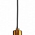 Подвесной светильник Odeon Light Pasti 4998/1A