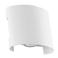 Уличный настенный светодиодный светильник Arte Lamp BOSTO A3122AL-2WH