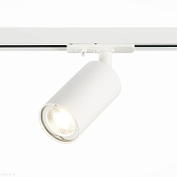 Трековый светильник для однофазного трека ST LUCE SOLT ST300.506.01