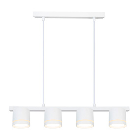 Подвесной светильник Arte Lamp A8024SP-4WH