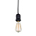 Подвес CITILUX Эдисон CL450200