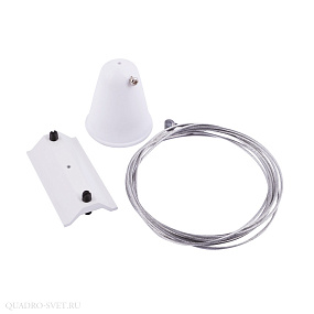 Кронштейн-подвес для шинопровода Arte Lamp TRACK ACCESSORIES A410033