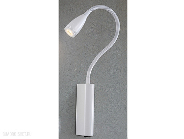 Бра Newport 14801/A white